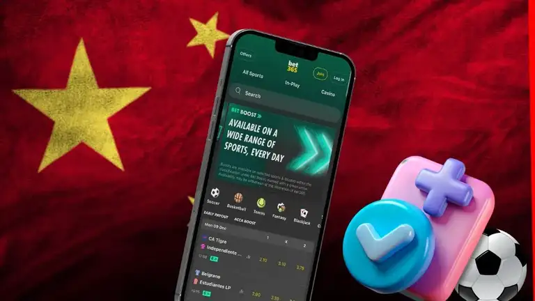 曼城或借红,军起伏之机,发力,世界杯竞猜,2026世界杯,竞猜策略,奖金,开奖结果