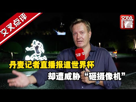 围棋第,届运动会群,众比赛,世界杯竞猜,2026世界杯,竞猜策略,奖金,开奖结果