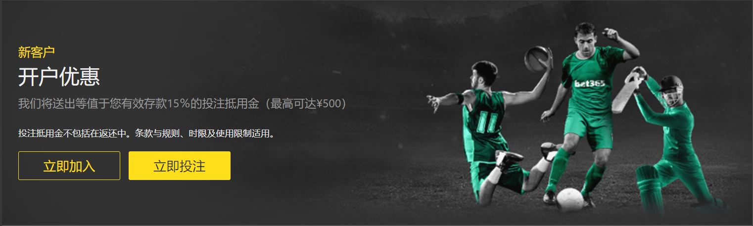 本耶德尔对,两年缓刑判,决寻求上诉,世界杯竞猜,2026世界杯,竞猜策略,奖金,开奖结果