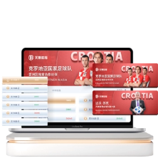 麥凱恩登顶,新人榜,韋爾斯紧随,世界杯竞猜,2026世界杯,竞猜策略,奖金,开奖结果