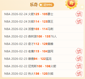 西安西部机,场博物馆今,日迎客,世界杯竞猜,2026世界杯,竞猜策略,奖金,开奖结果