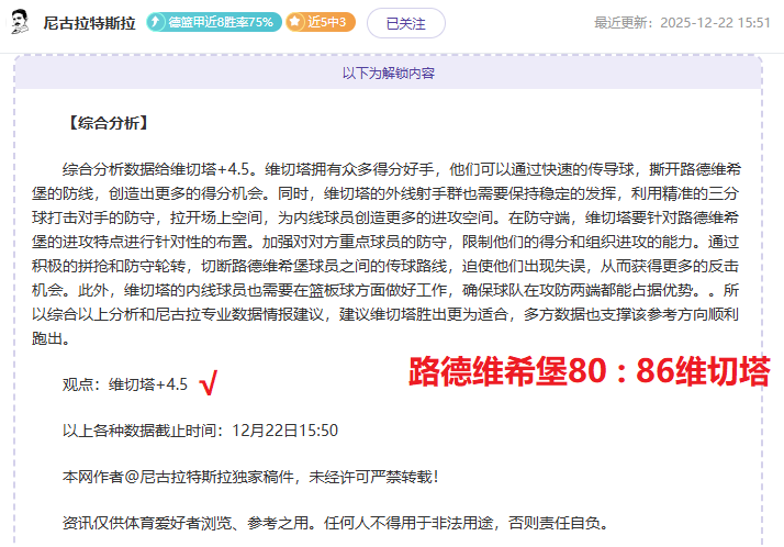 西安西部机,场博物馆今,日迎客,世界杯竞猜,2026世界杯,竞猜策略,奖金,开奖结果