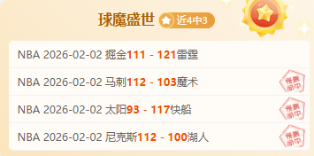 恐怖游戏界,魅力女角色,盘点,世界杯竞猜,2026世界杯,竞猜策略,奖金,开奖结果