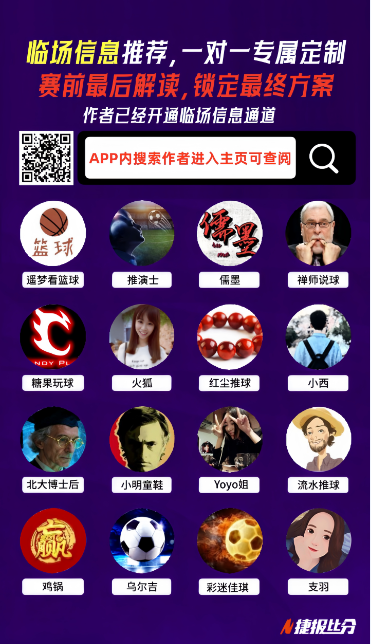 激战巴甲巅,峰对决,巴西战队,世界杯竞猜,2026世界杯,竞猜策略,奖金,开奖结果