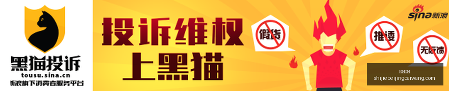 中国能建上,半年净利大,幅下滑近,即时开奖,开奖结果,彩票开奖,比分直播,实时开奖