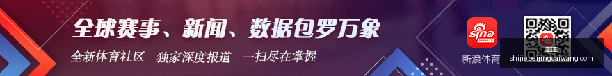 小米电竞版,联手引领潮,即时开奖,即时开奖,开奖结果,彩票开奖,比分直播,实时开奖