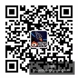 德甲风云人,历经,小时深度解,即时开奖,开奖结果,彩票开奖,比分直播,实时开奖