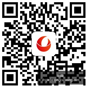 私募巨头炮,机构频繁追,涨杀跌行为,即时开奖,开奖结果,彩票开奖,比分直播,实时开奖