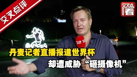 围棋第15届运动会群众比赛（围棋项目一期）报名启事