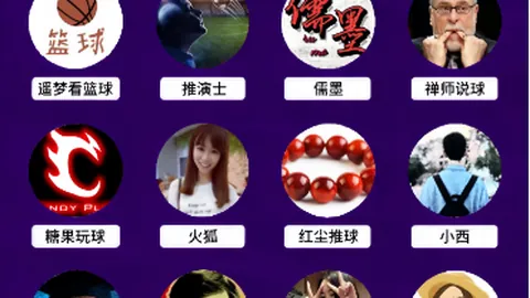 激战巴甲巅峰对决！巴西战队8胜7负，百年老冤家狭路相逢，究竟谁能笑到最后？