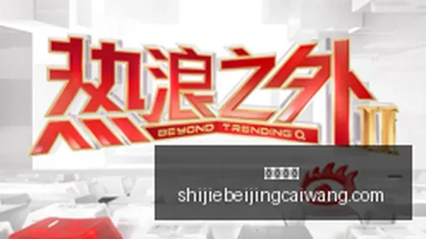猛龙19年早揭卡舅，即时开奖，违规索要黑幕，联盟当时却未施以处罚