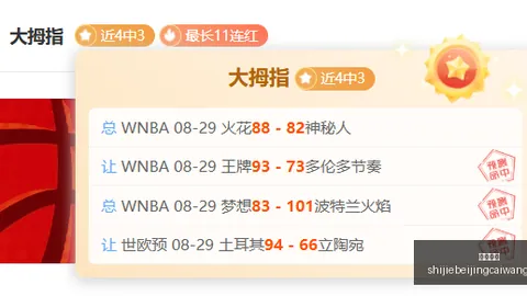 跨界合作新风尚，体育品牌电竞馆盛大启幕