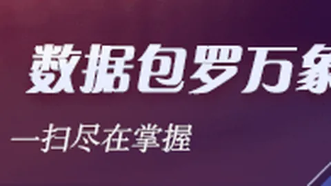 马穆凯拉什维利湖人试训全纪录：三分球狂揽17中，是潜力新星还是昙花一现